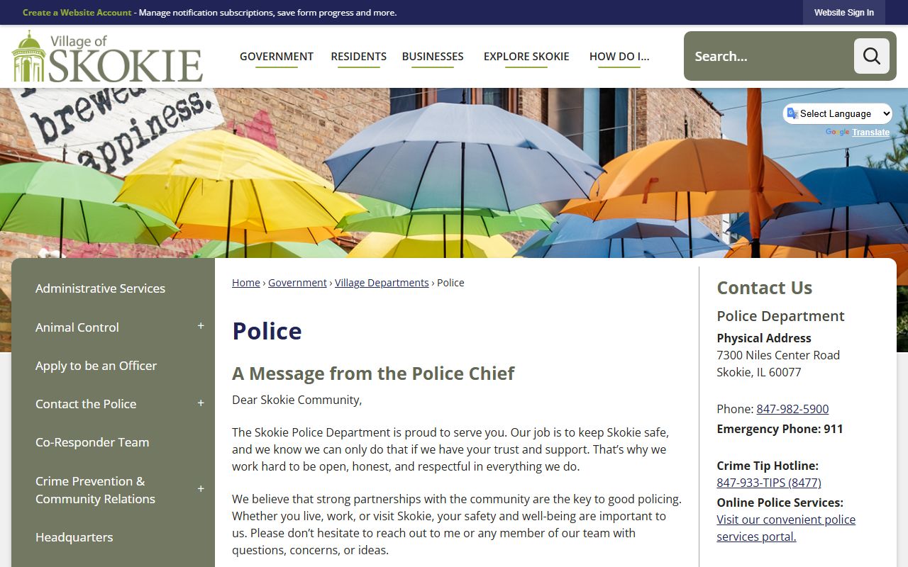 Skokie Police Department page for 24 hour booking records