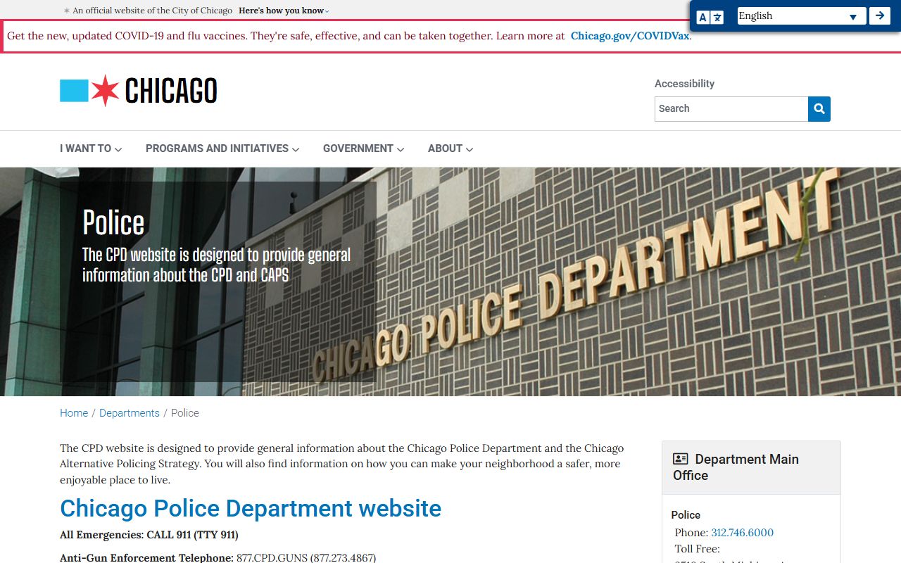 Chicago city government CPD portal for 24 hour booking record requests